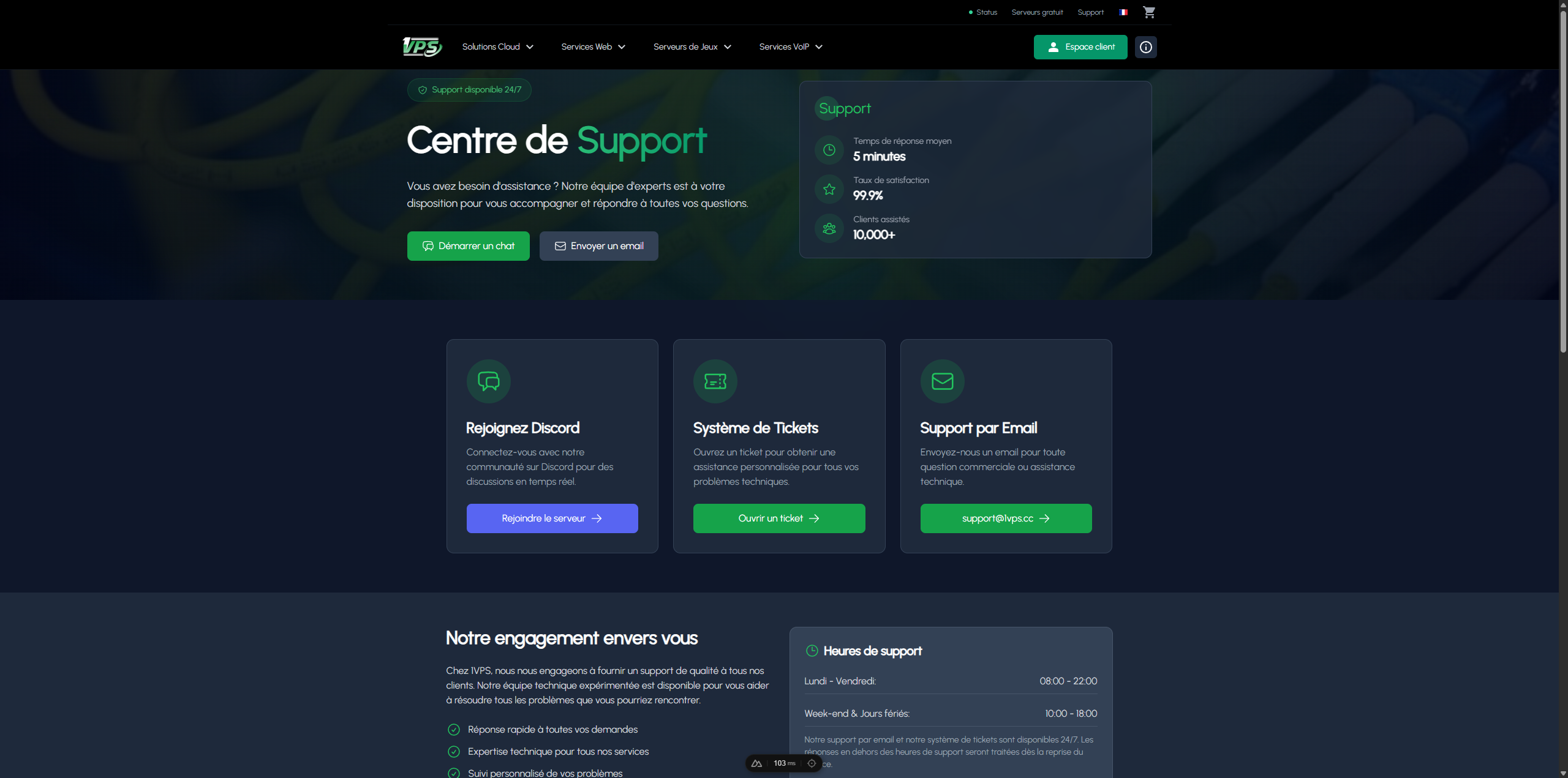 1vps.cc Website gallery 4